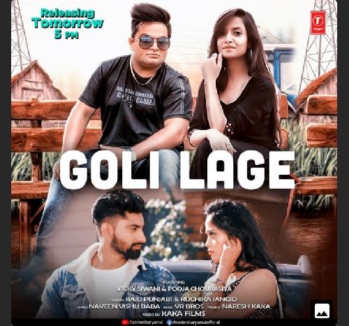 download Goli-Lage-Ruchika-Jangid Raju Punjabi mp3